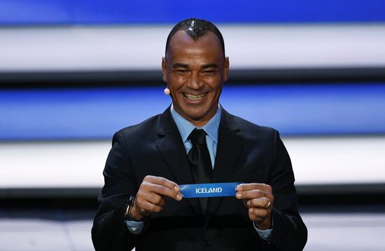 Официальная жеребьевка чемпионата мира по футболу 2018