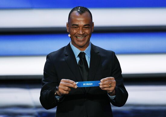 Официальная жеребьевка чемпионата мира по футболу 2018