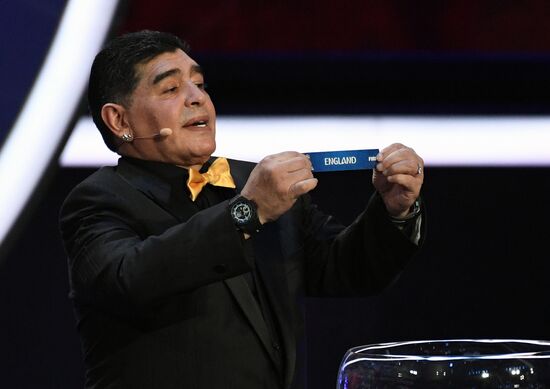 Официальная жеребьевка чемпионата мира по футболу 2018