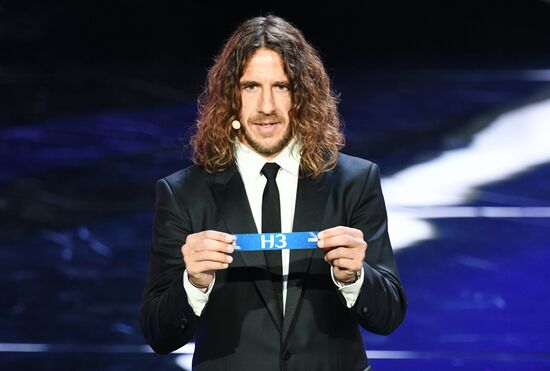 Официальная жеребьевка чемпионата мира по футболу 2018