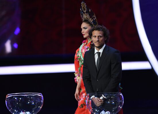 Официальная жеребьевка чемпионата мира по футболу 2018