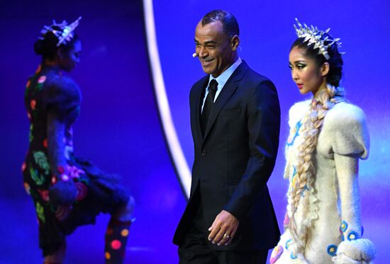 Официальная жеребьевка чемпионата мира по футболу 2018