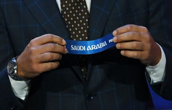 Официальная жеребьевка чемпионата мира по футболу 2018