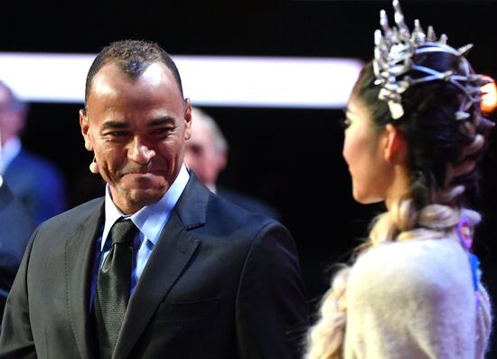 Официальная жеребьевка чемпионата мира по футболу 2018