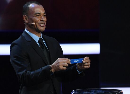 Официальная жеребьевка чемпионата мира по футболу 2018