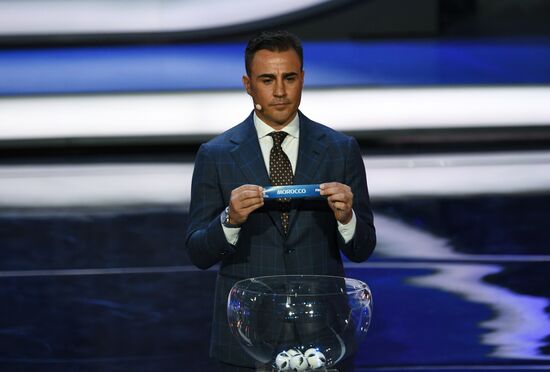 Официальная жеребьевка чемпионата мира по футболу 2018