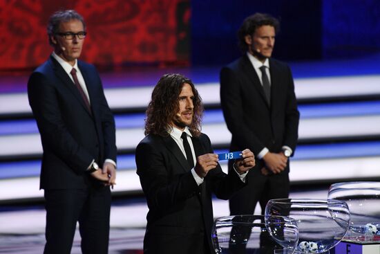 Официальная жеребьевка чемпионата мира по футболу 2018