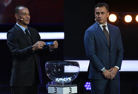 Официальная жеребьевка чемпионата мира по футболу 2018