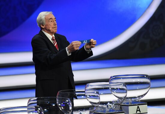 Официальная жеребьевка чемпионата мира по футболу 2018