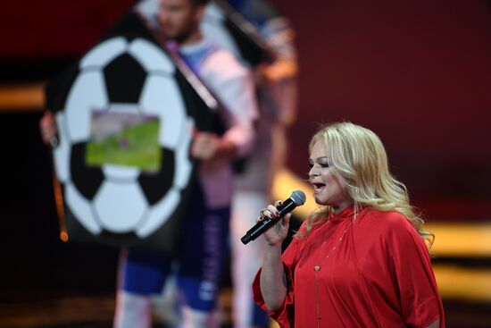 Официальная жеребьевка чемпионата мира по футболу 2018