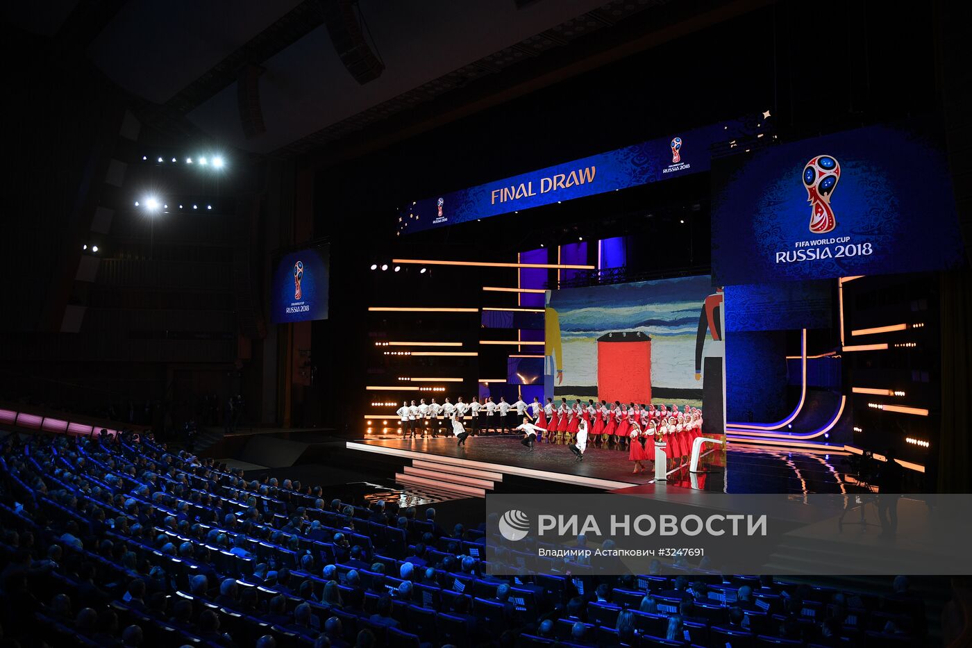 Официальная жеребьевка чемпионата мира по футболу 2018