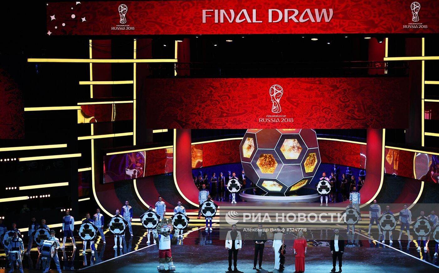 Официальная жеребьевка чемпионата мира по футболу 2018