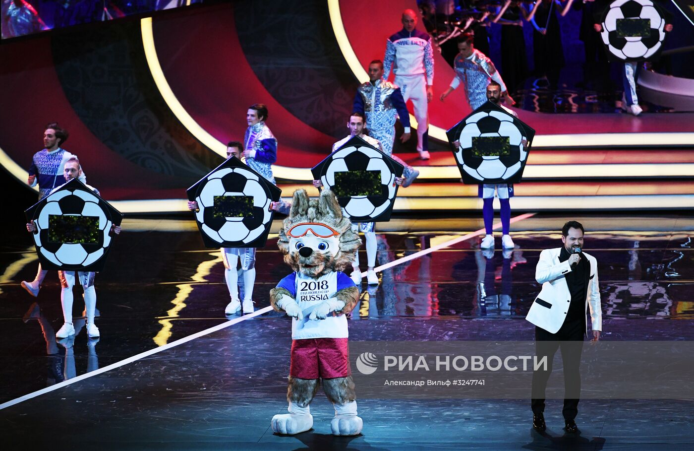 Официальная жеребьевка чемпионата мира по футболу 2018