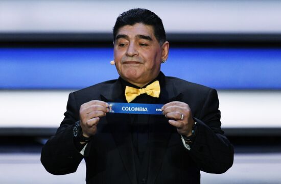 Официальная жеребьевка чемпионата мира по футболу 2018