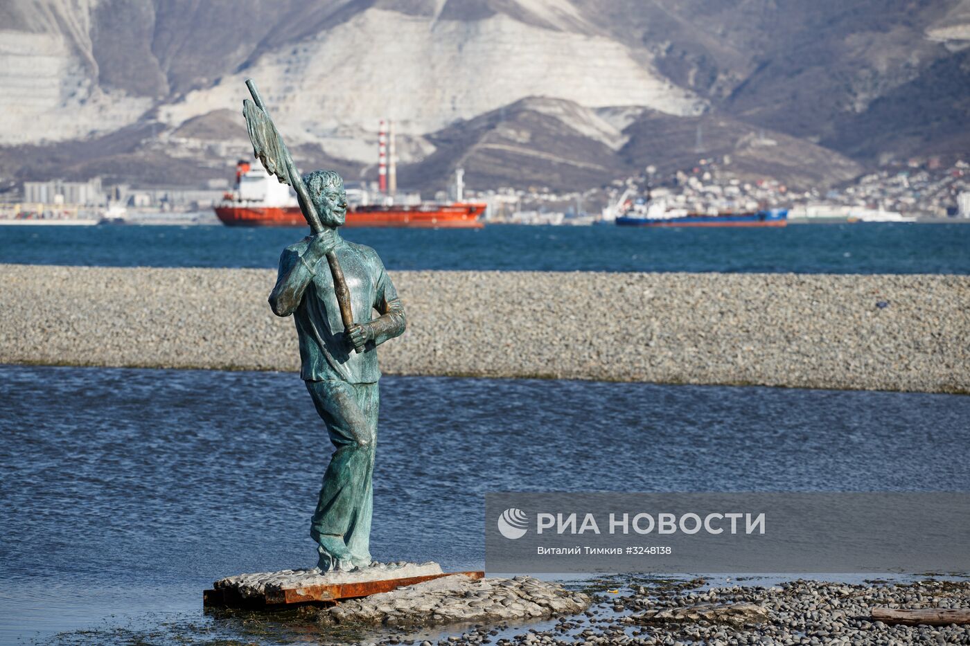 Города России. Новороссийск