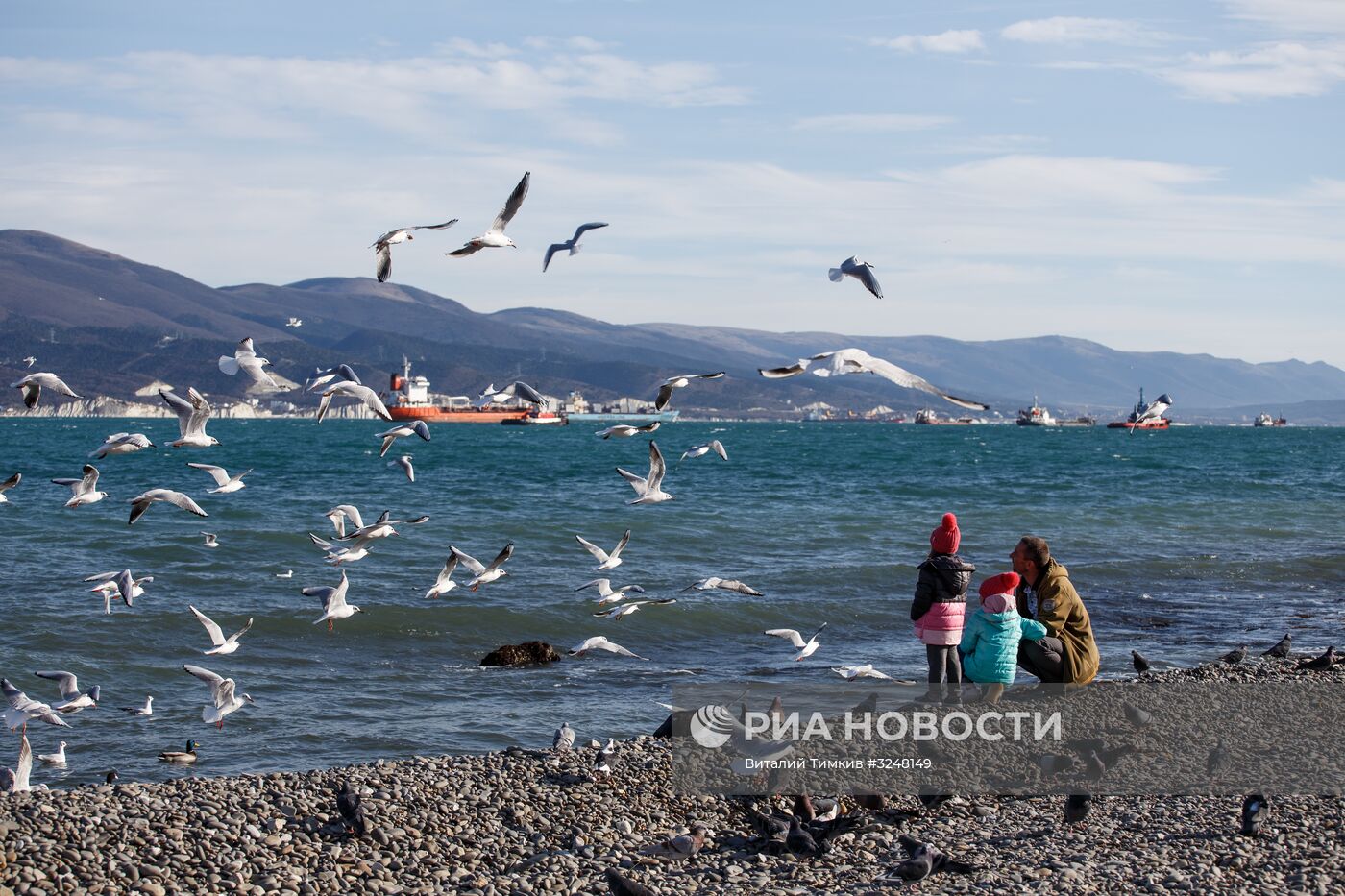 Города России. Новороссийск