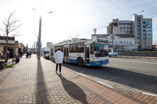 Города России. Новороссийск