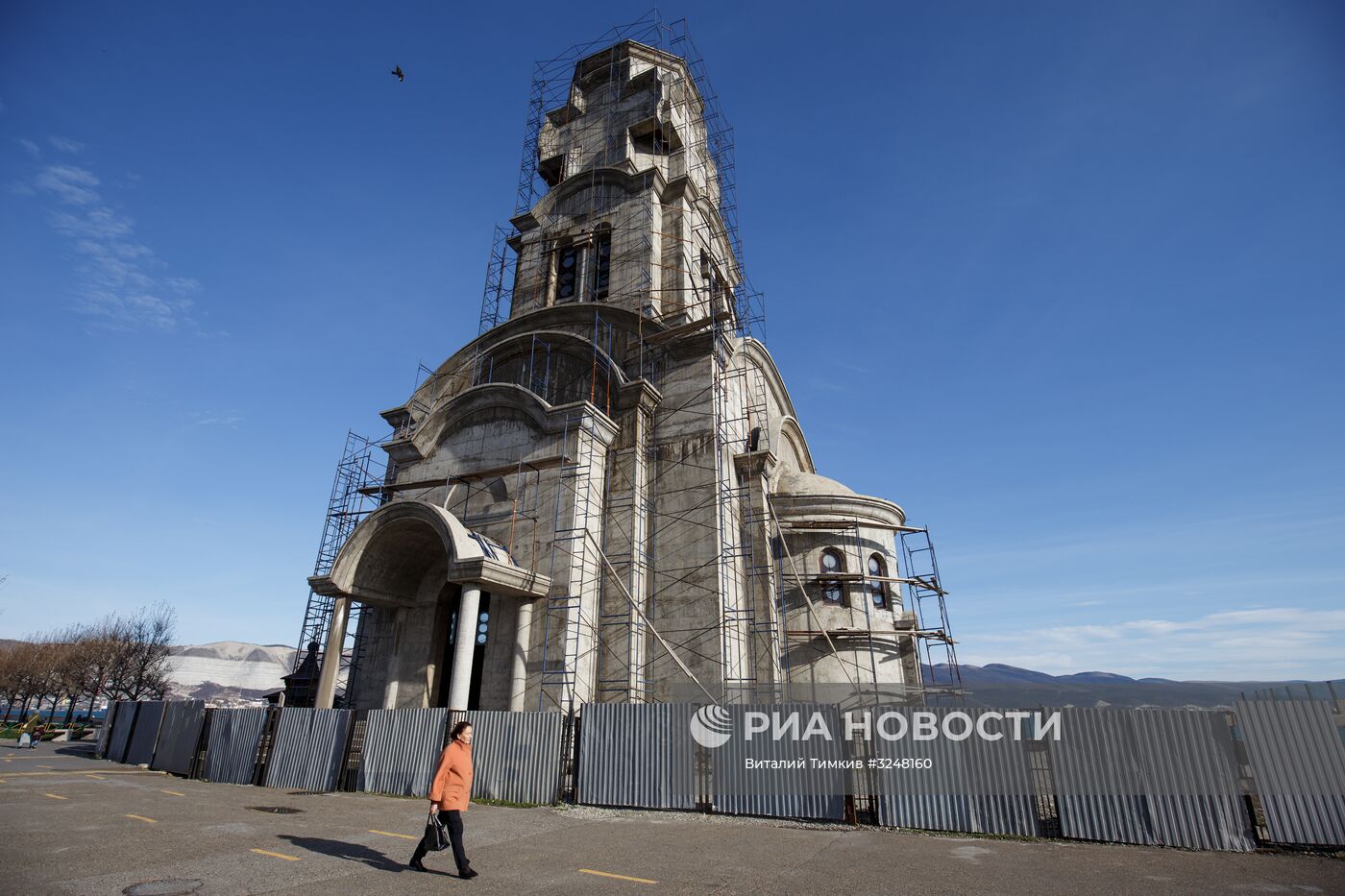 Города России. Новороссийск