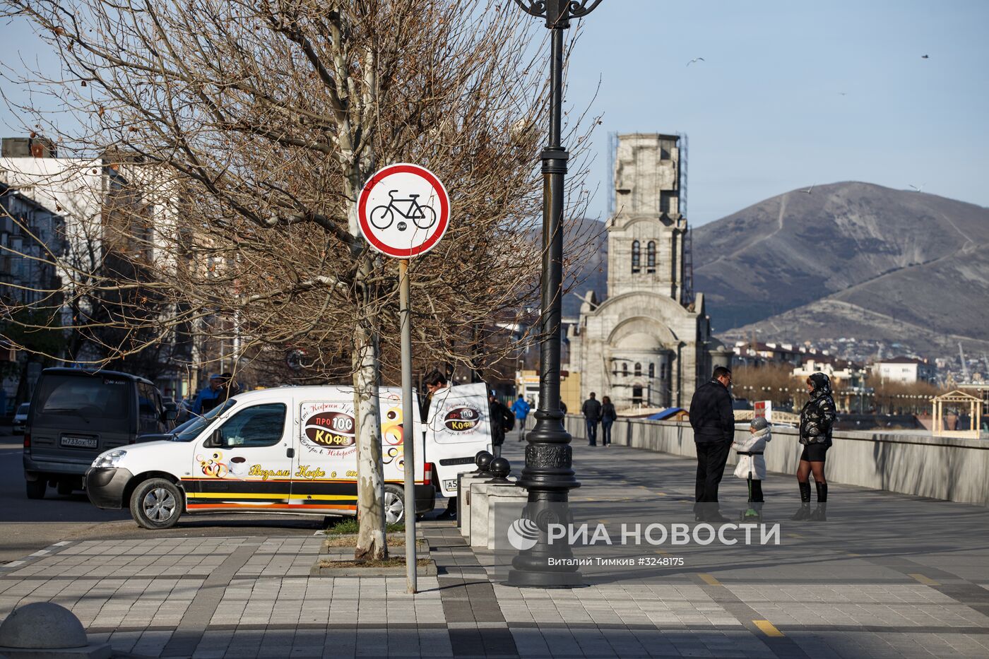 Города России. Новороссийск