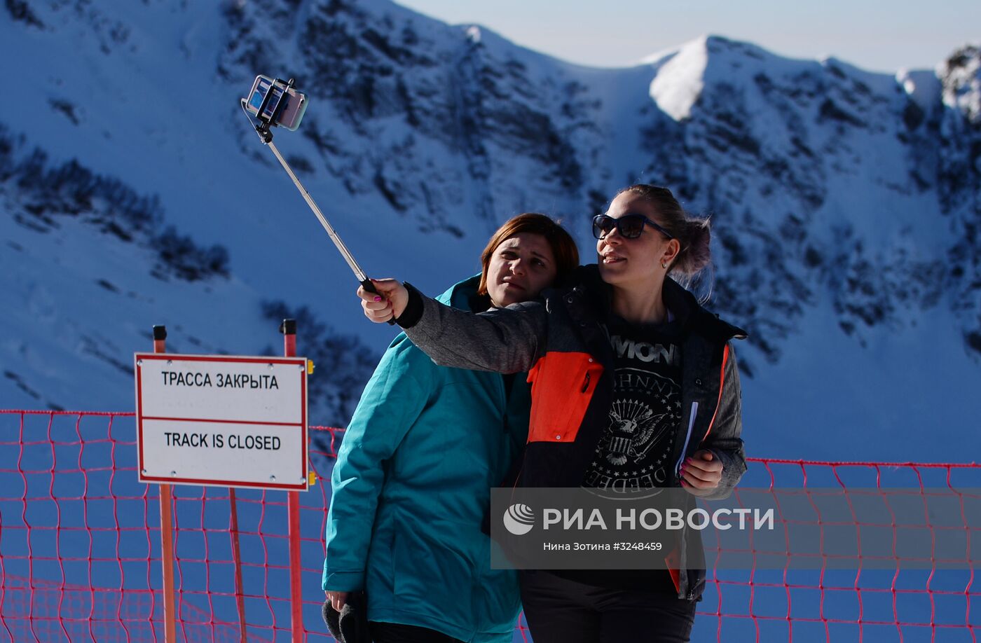 Открытие горнолыжного сезона на курорте "Горки Город" в Сочи