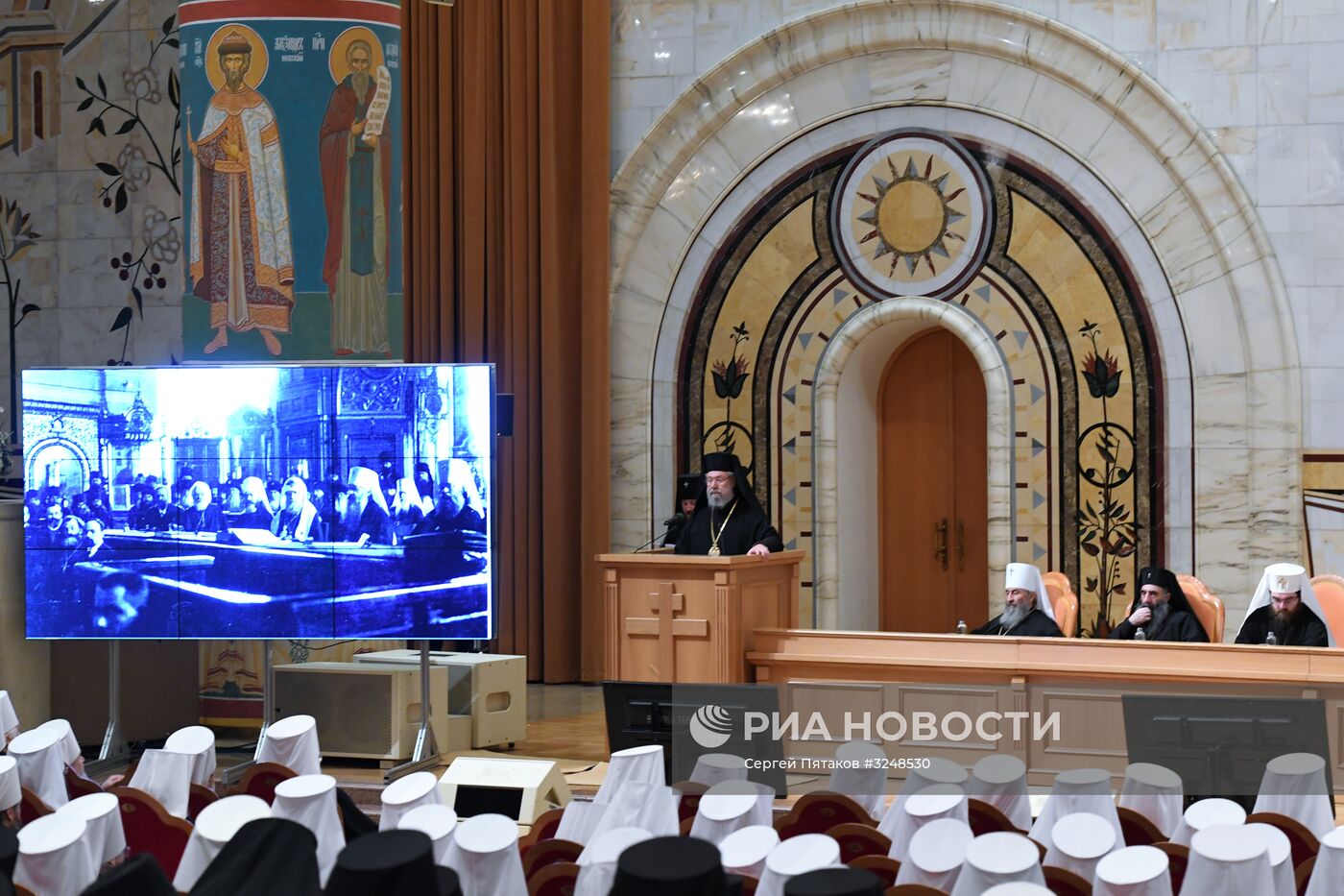 Заключительное торжественное заседание Архиерейского собора РПЦ