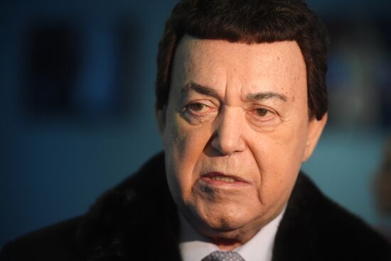 Концерт "Песня года"