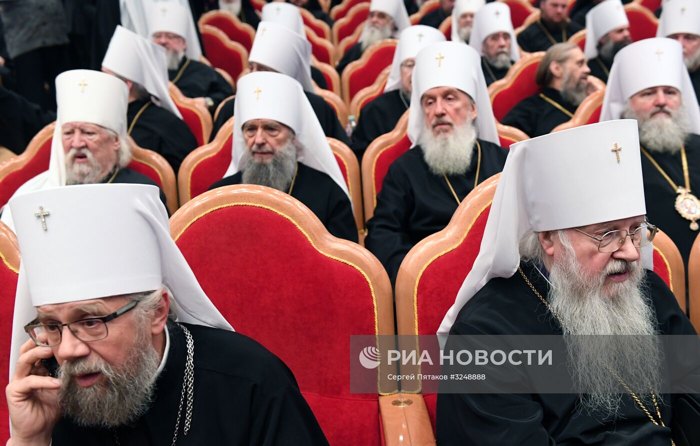 Заключительное торжественное заседание Архиерейского собора РПЦ