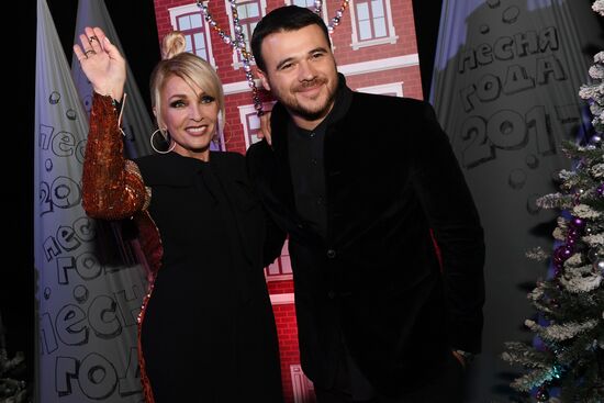 Концерт "Песня года"