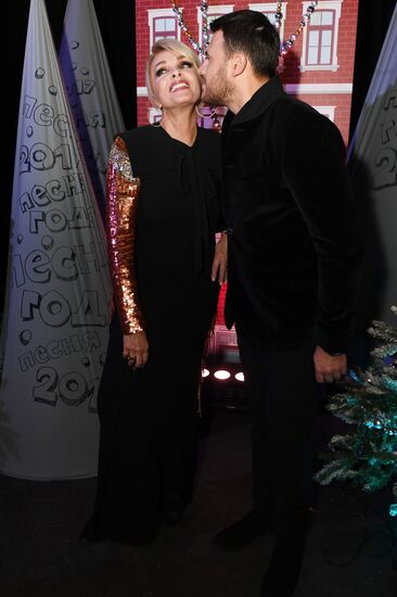 Концерт "Песня года"