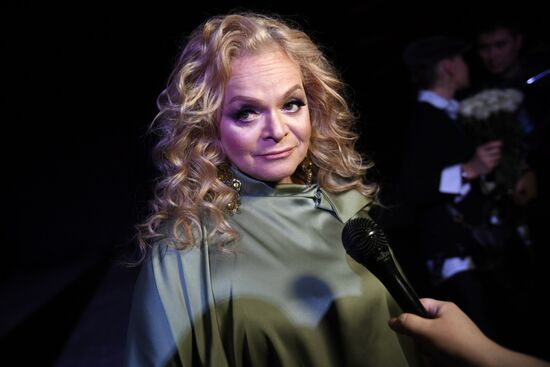 Концерт "Песня года"