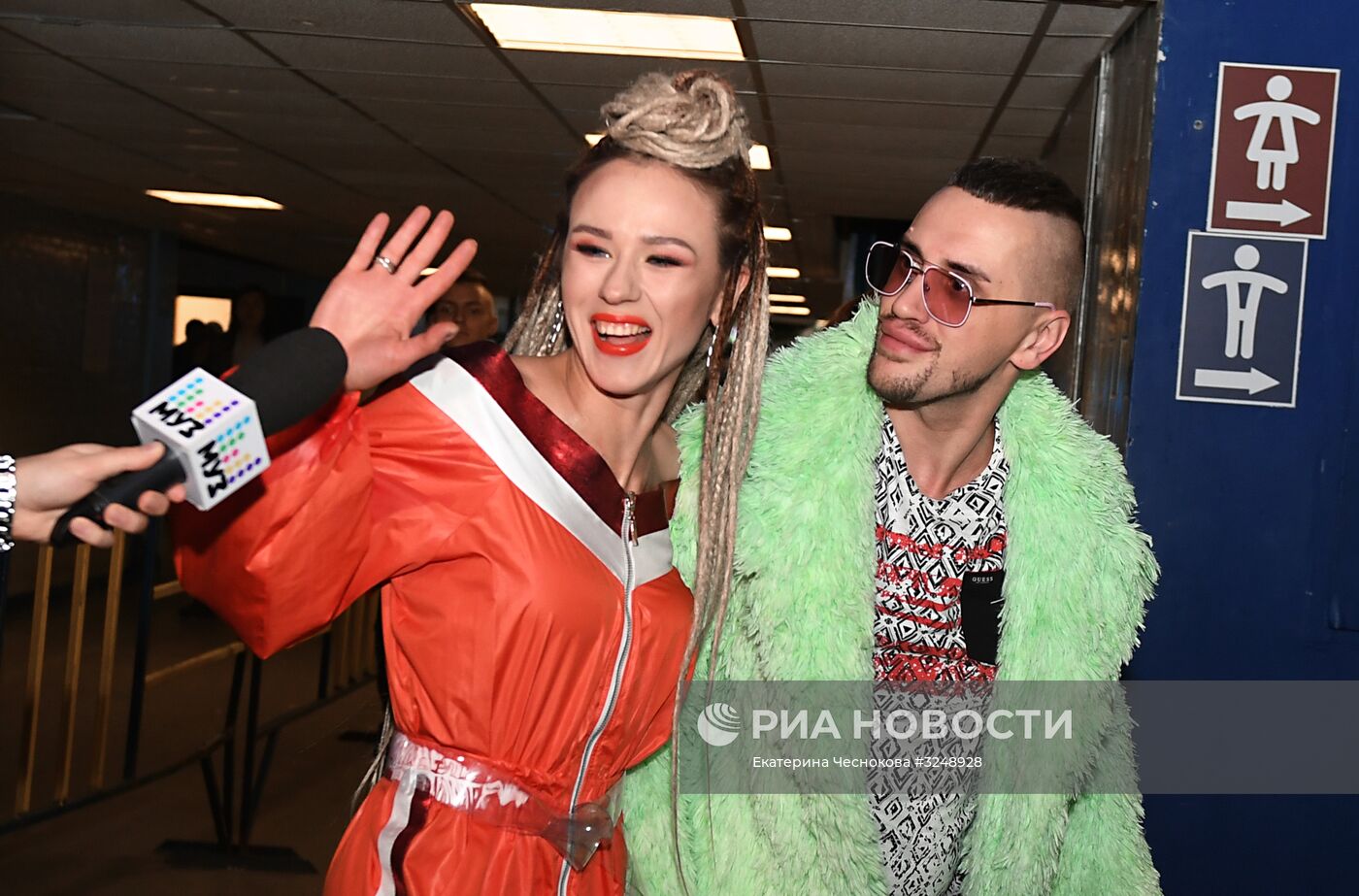 Концерт "Песня года"