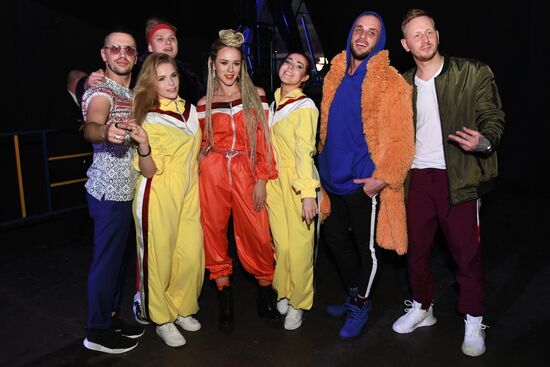 Концерт "Песня года"