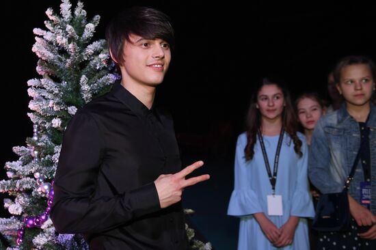 Концерт "Песня года"