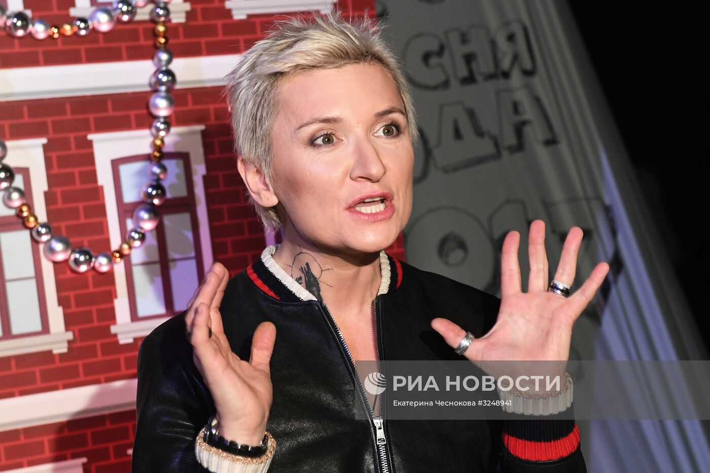 Концерт "Песня года"