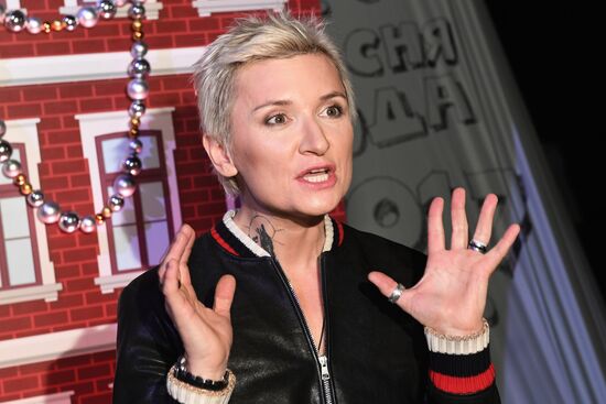 Концерт "Песня года"