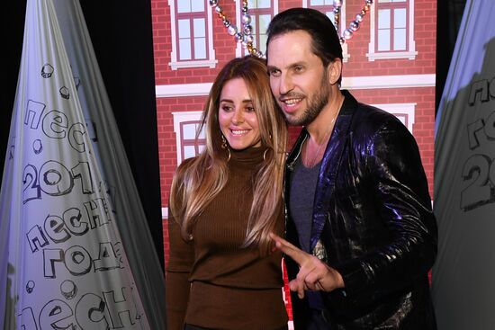 Концерт "Песня года"