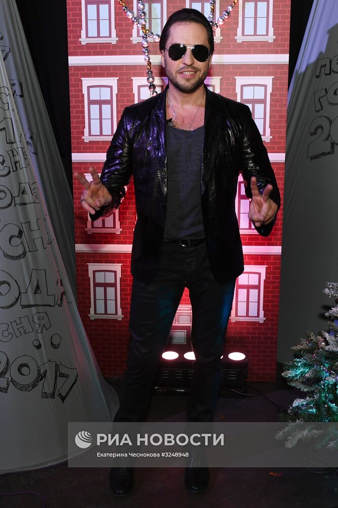 Концерт "Песня года"