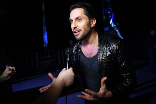 Концерт "Песня года"