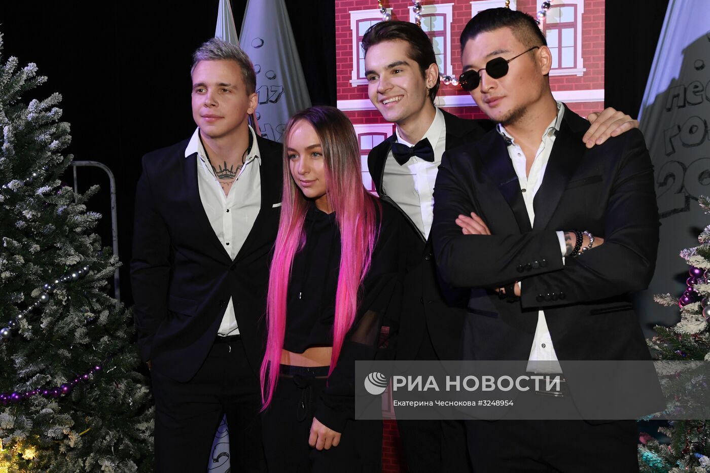 Концерт "Песня года"