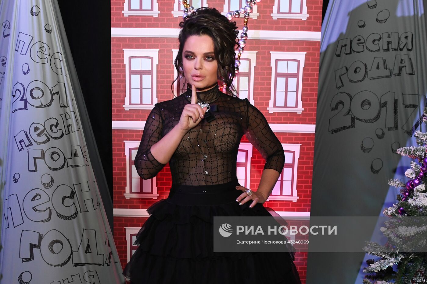 Концерт "Песня года"