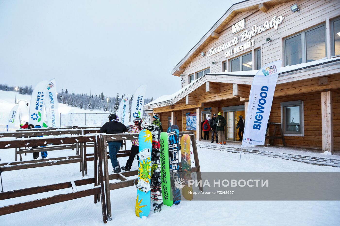 Открытие горнолыжного сезона в Хибинах