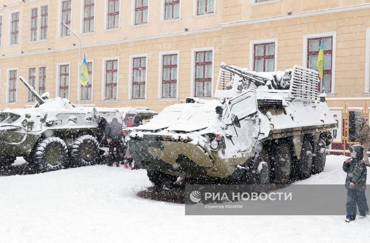 Выставка военной техники ВС Украины