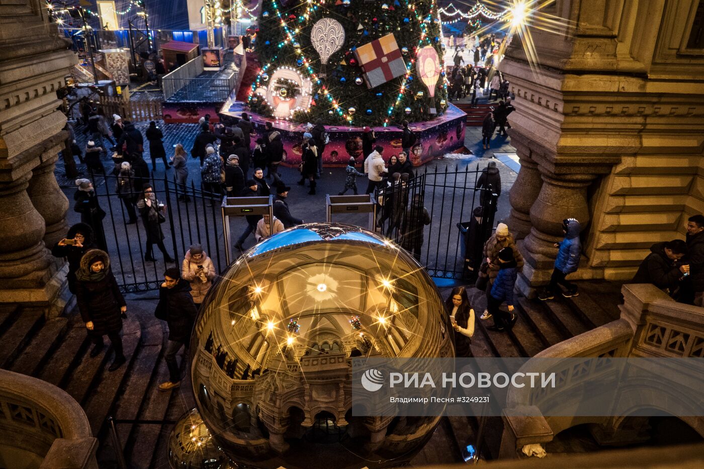 Предновогодняя Москва