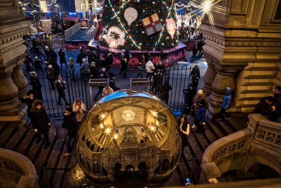 Предновогодняя Москва