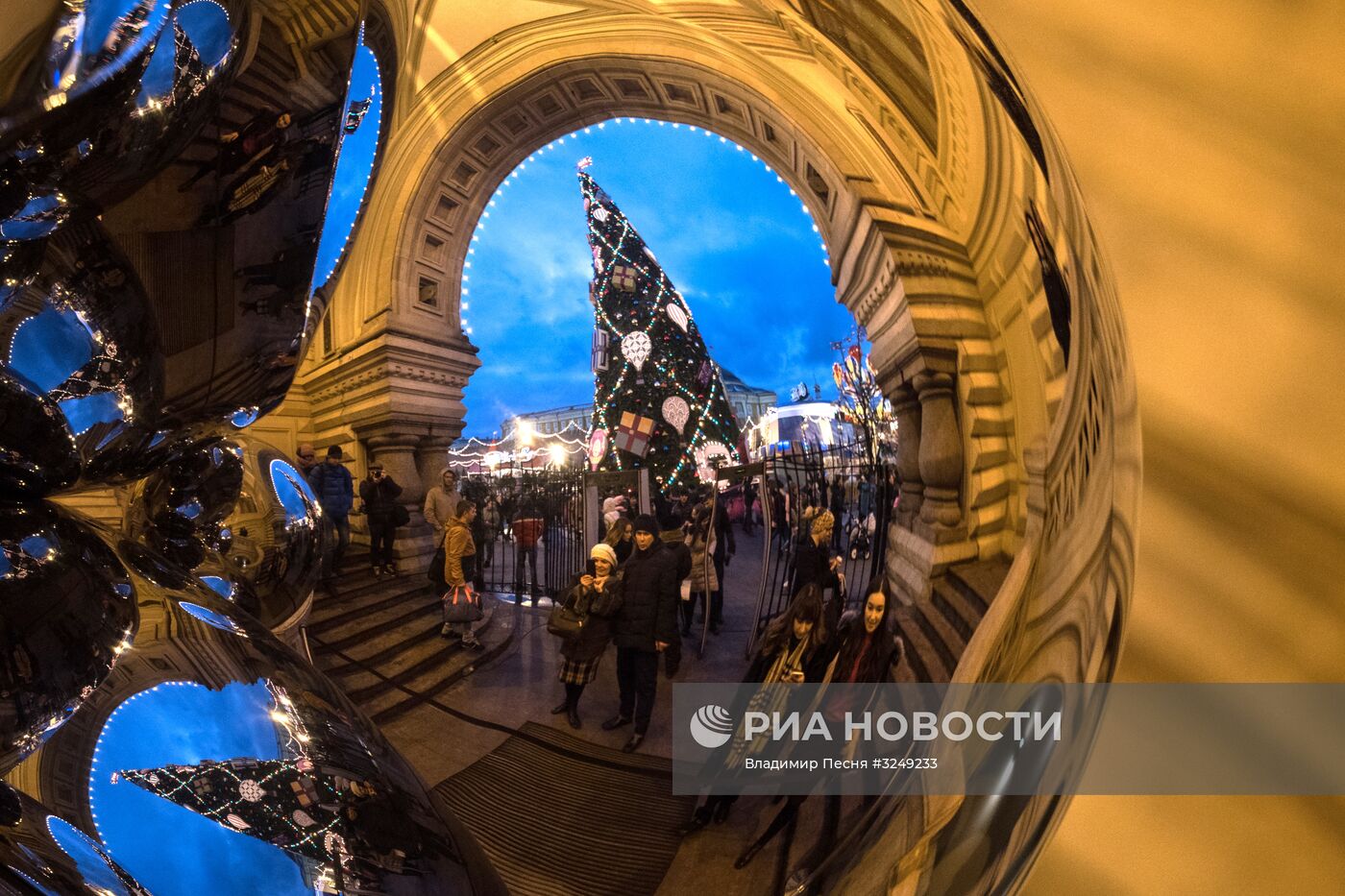 Предновогодняя Москва