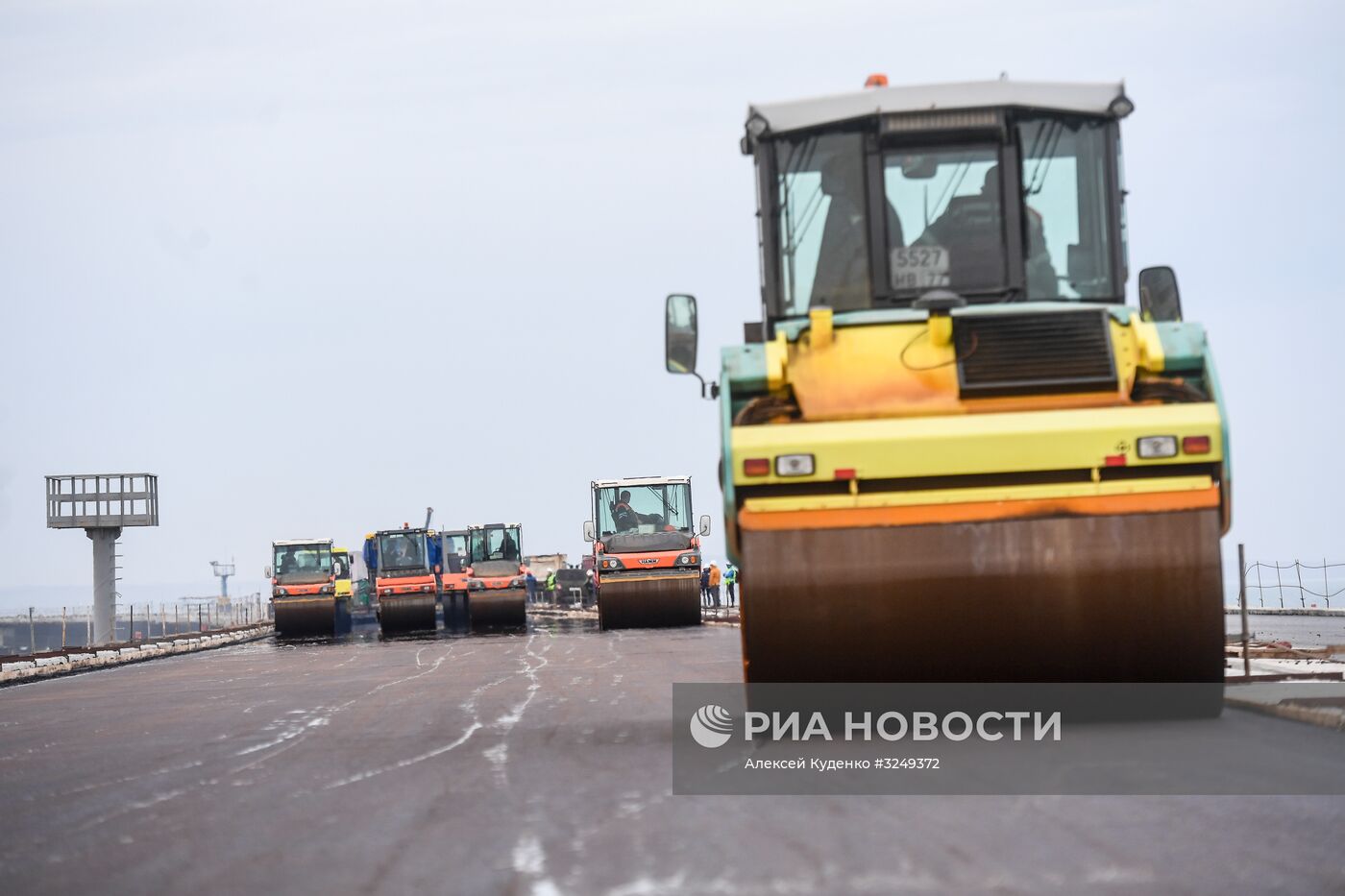 Строительство Крымского моста