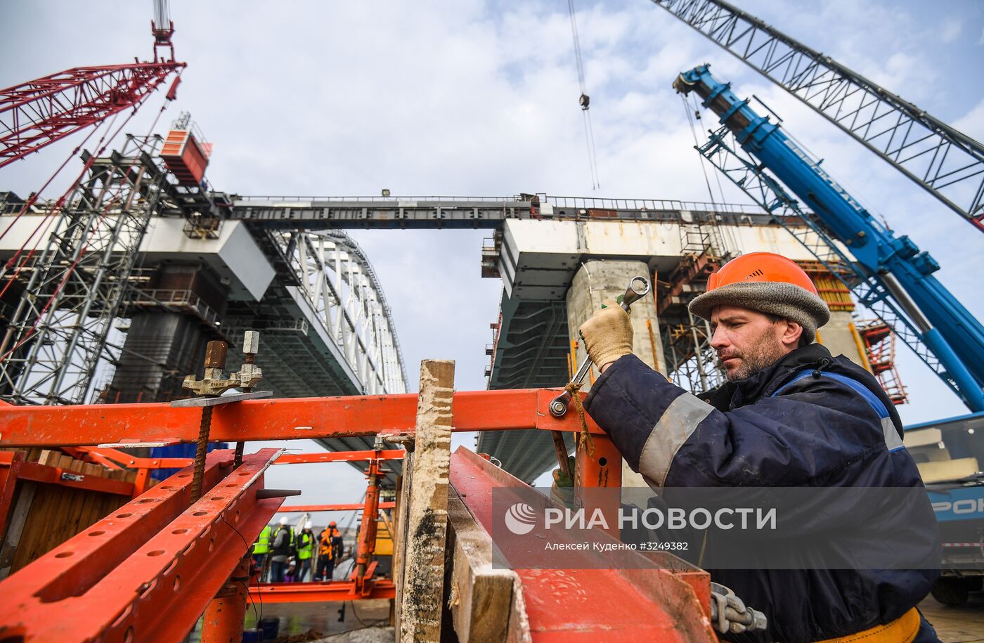 Строительство Крымского моста