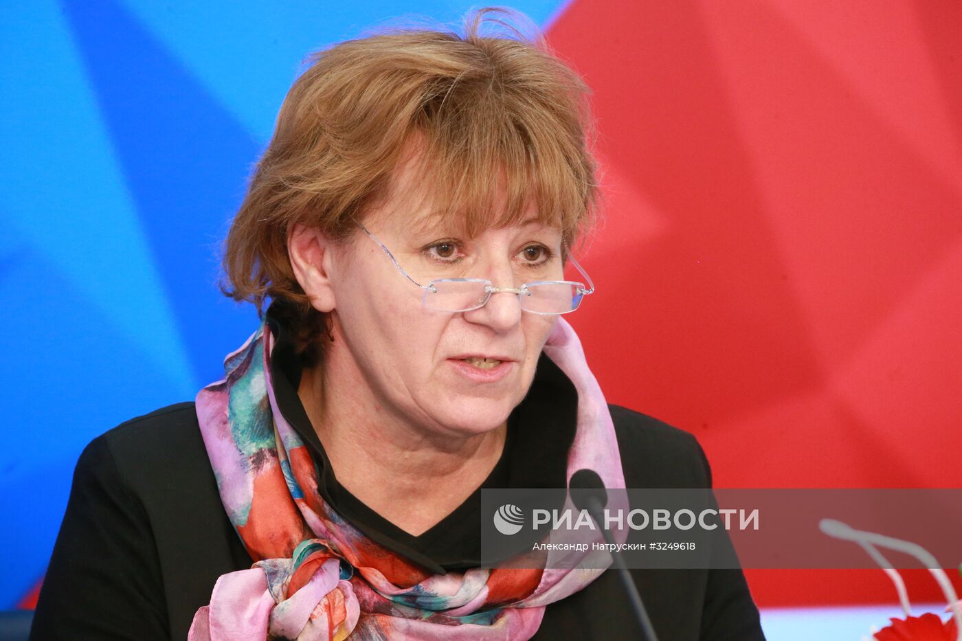 П/к, посвященная проведению Форума "Семья в многонациональной России" и IX Международного фестиваля семейных династий "Вера. Надежда. Любовь"