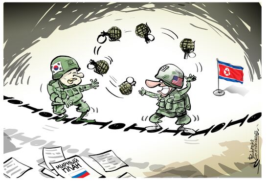 США и Южная Корея начали военные учения под кодовым названием Vigilant ACE