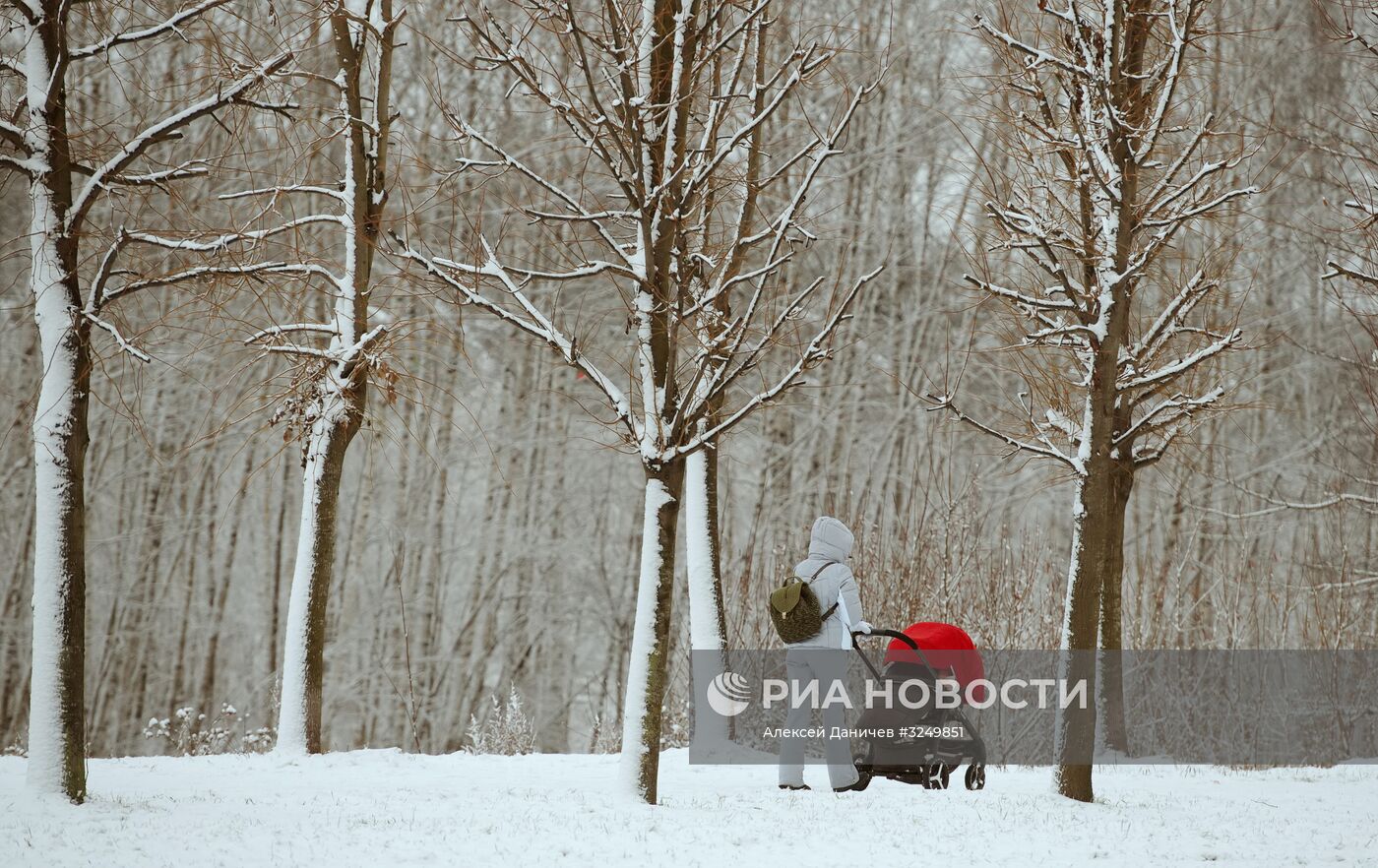 Повседневная жизнь